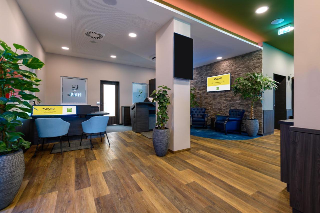 Ibis Styles Kiel City エクステリア 写真